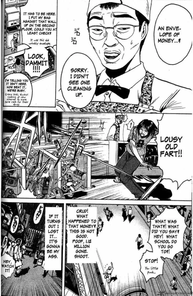 Great Teacher Onizuka Chapter 78 page 8