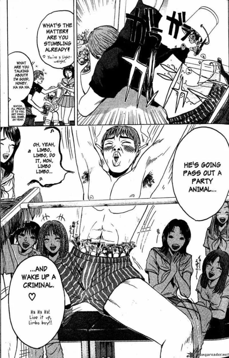 Great Teacher Onizuka Chapter 78 page 14