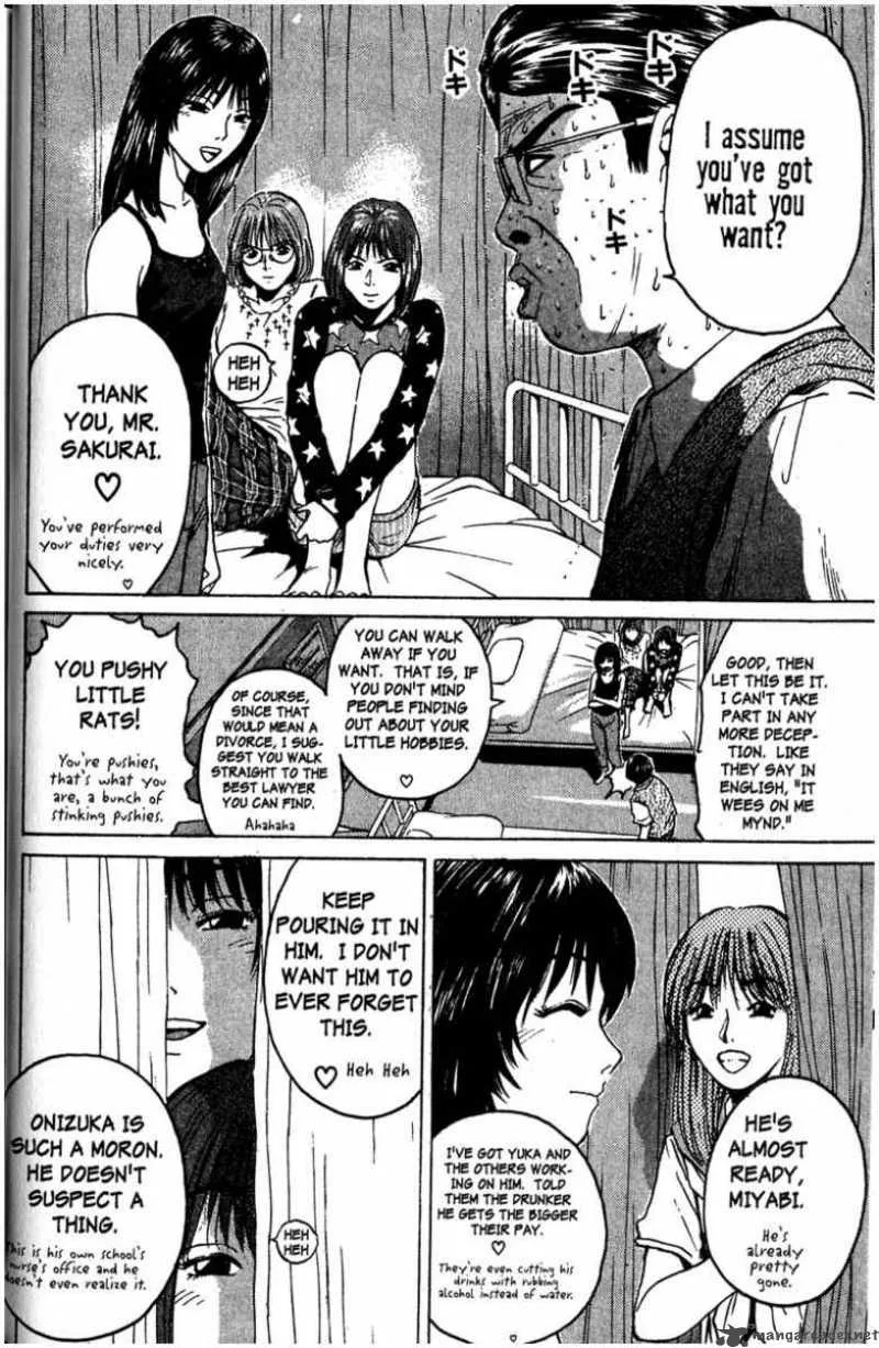 Great Teacher Onizuka Chapter 78 page 13