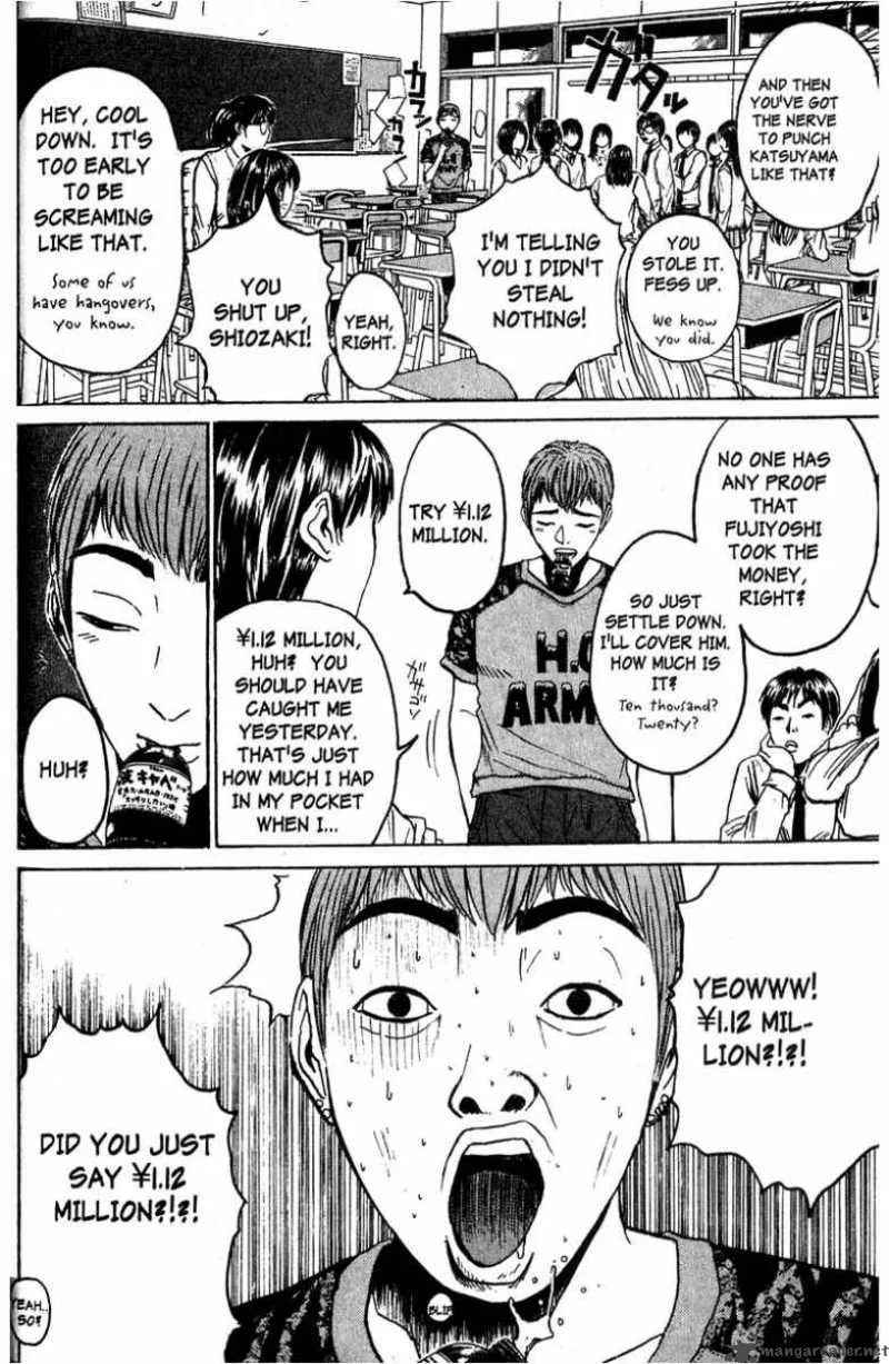 Great Teacher Onizuka Chapter 79 page 3