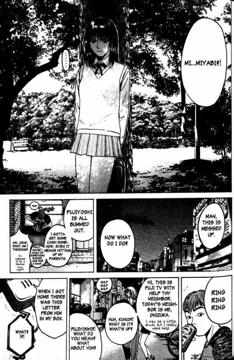 Great Teacher Onizuka Chapter 79 page 19