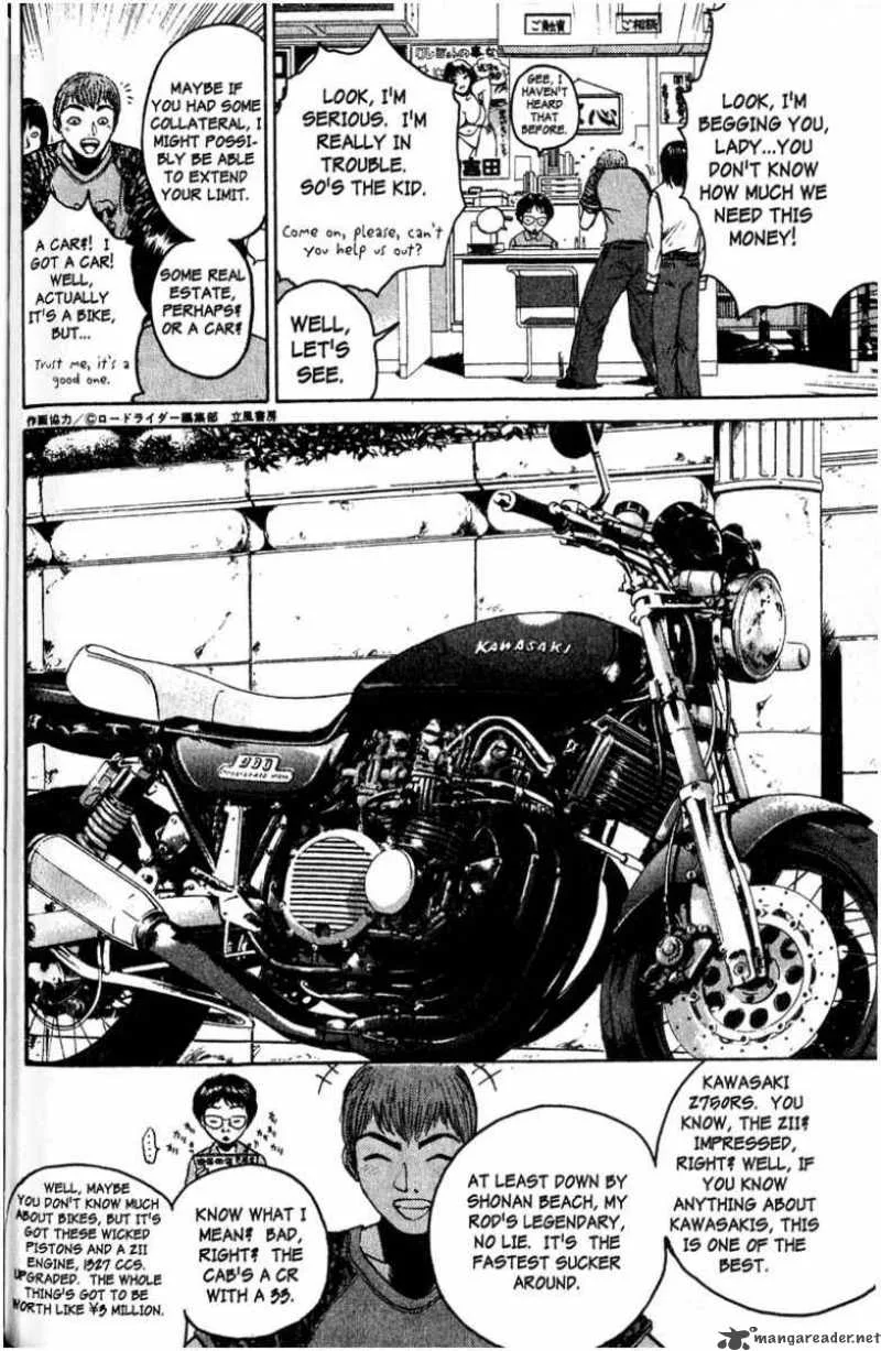 Great Teacher Onizuka Chapter 79 page 16