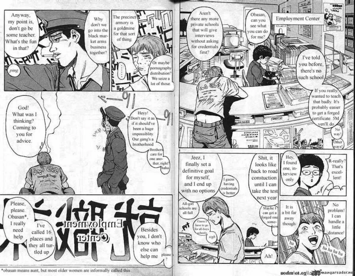 Great Teacher Onizuka Chapter 8 page 3