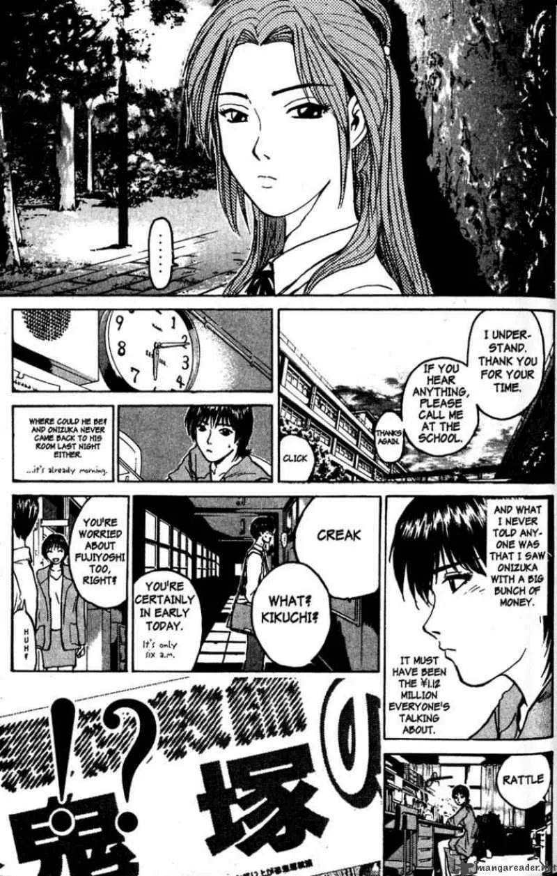 Great Teacher Onizuka Chapter 80 page 15