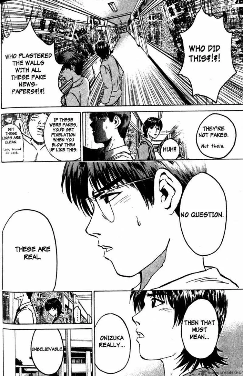Great Teacher Onizuka Chapter 80 page 17