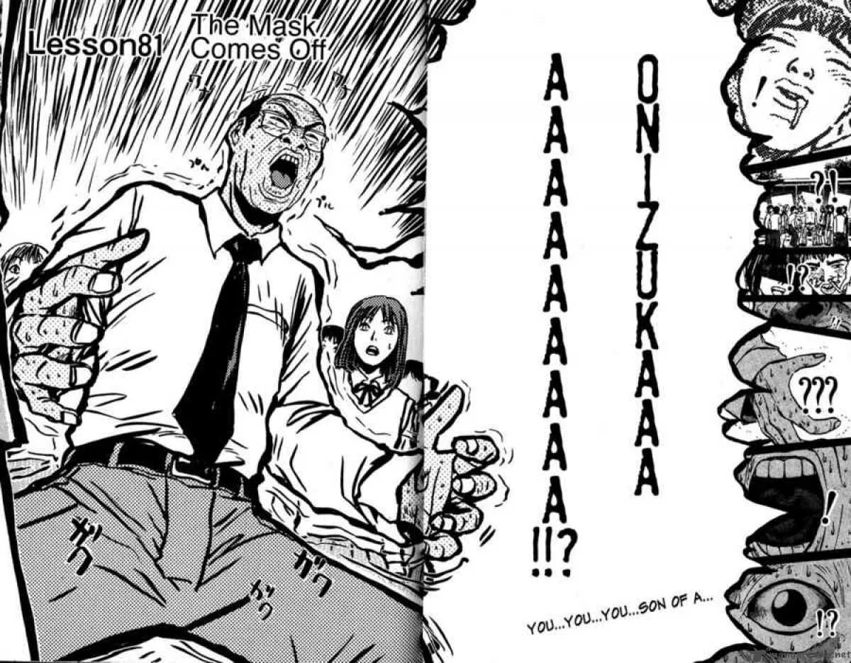 Great Teacher Onizuka Chapter 81 page 5