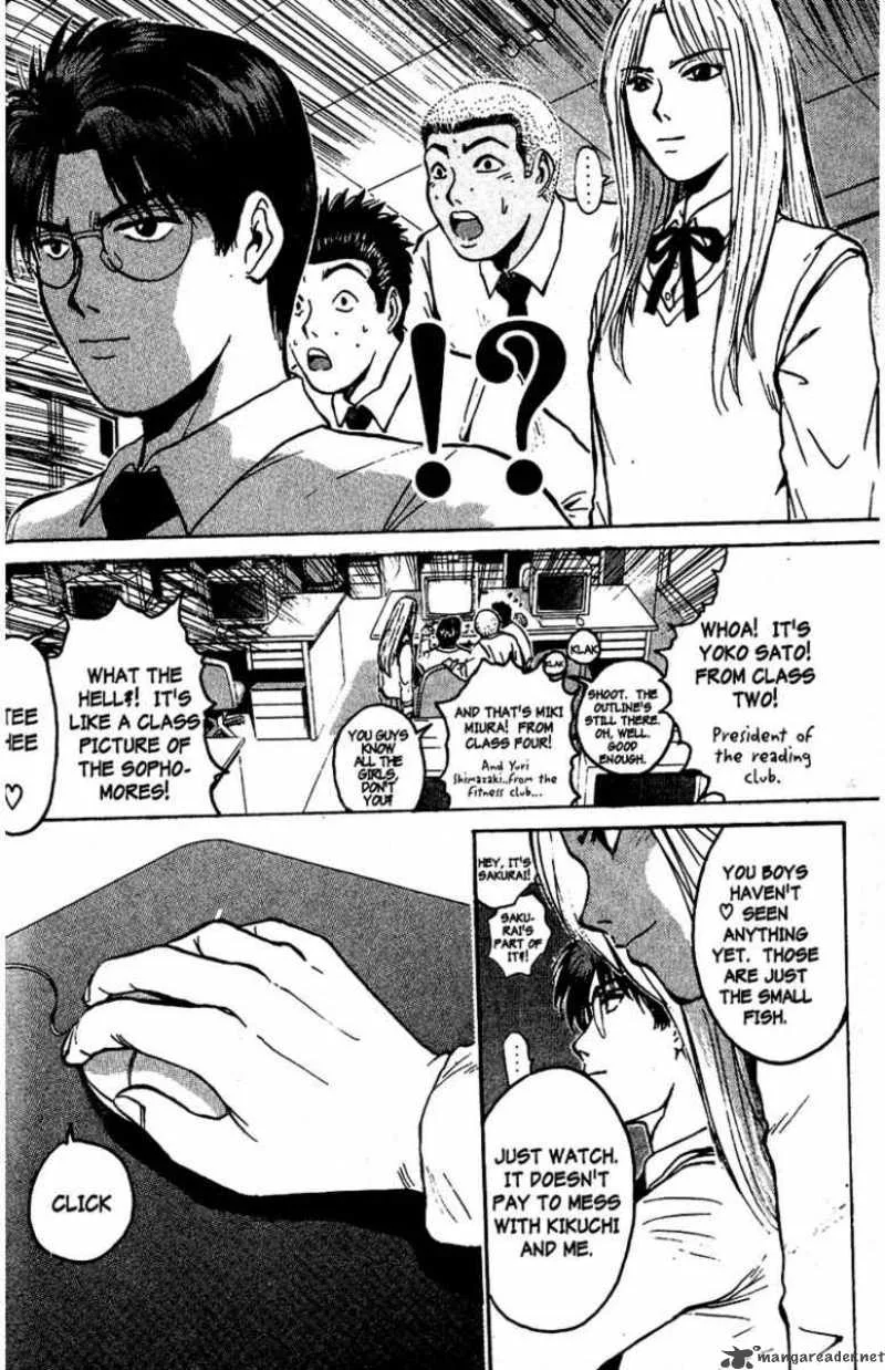Great Teacher Onizuka Chapter 81 page 12