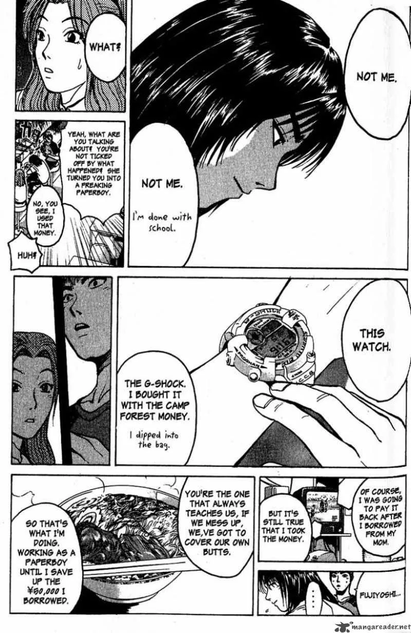 Great Teacher Onizuka Chapter 81 page 19