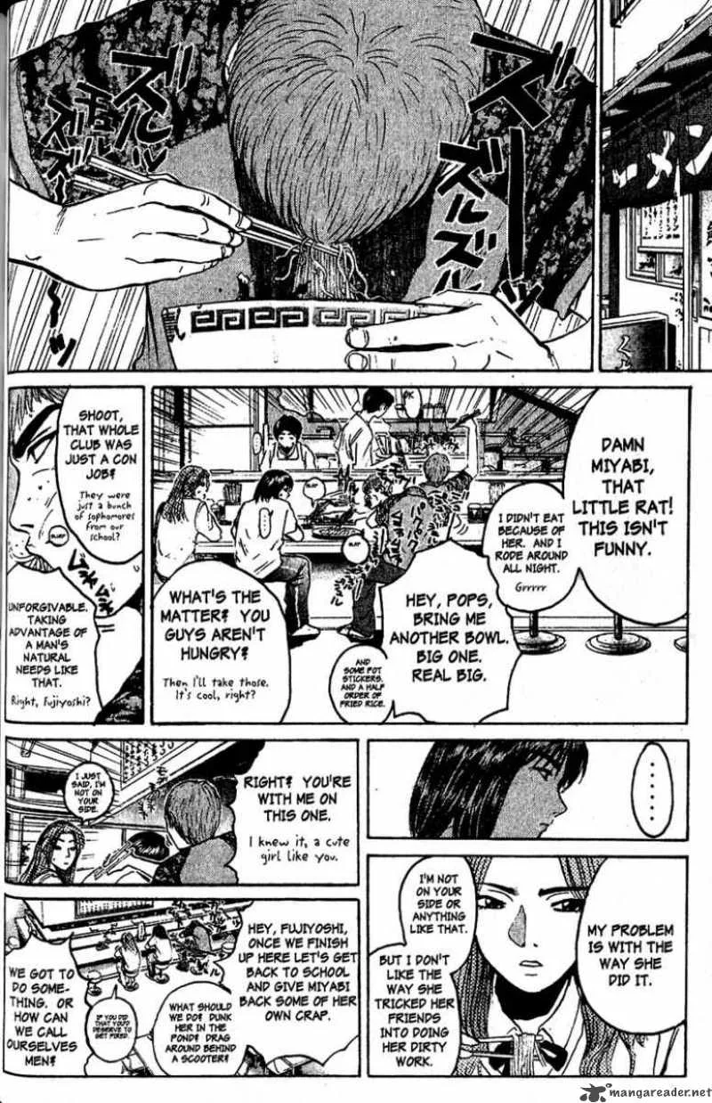 Great Teacher Onizuka Chapter 81 page 18