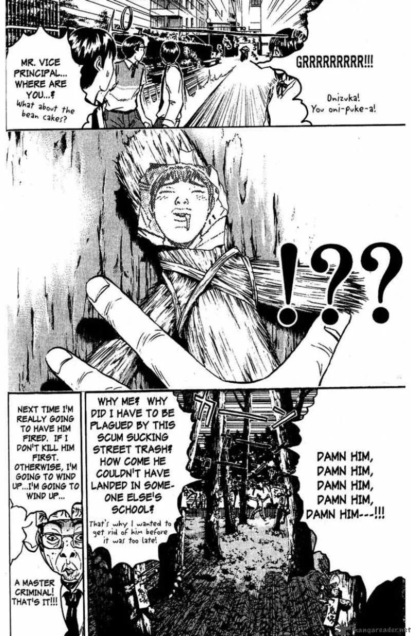 Great Teacher Onizuka Chapter 81 page 6