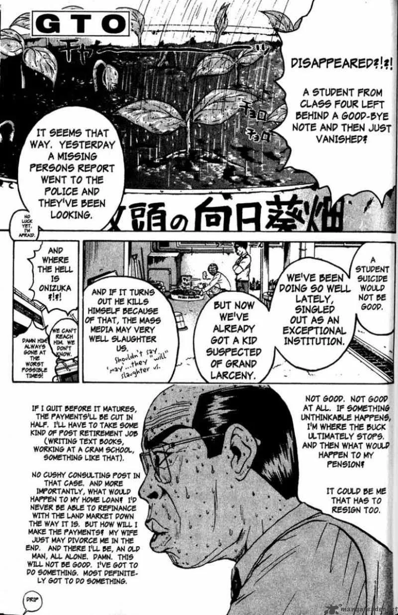 Great Teacher Onizuka Chapter 81 page 2