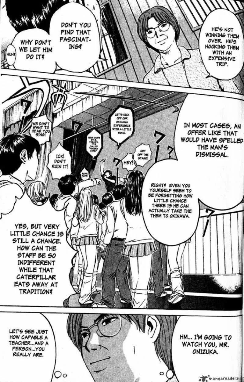 Great Teacher Onizuka Chapter 82 page 17
