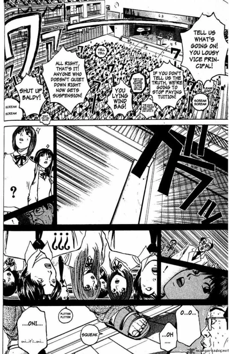 Great Teacher Onizuka Chapter 82 page 8