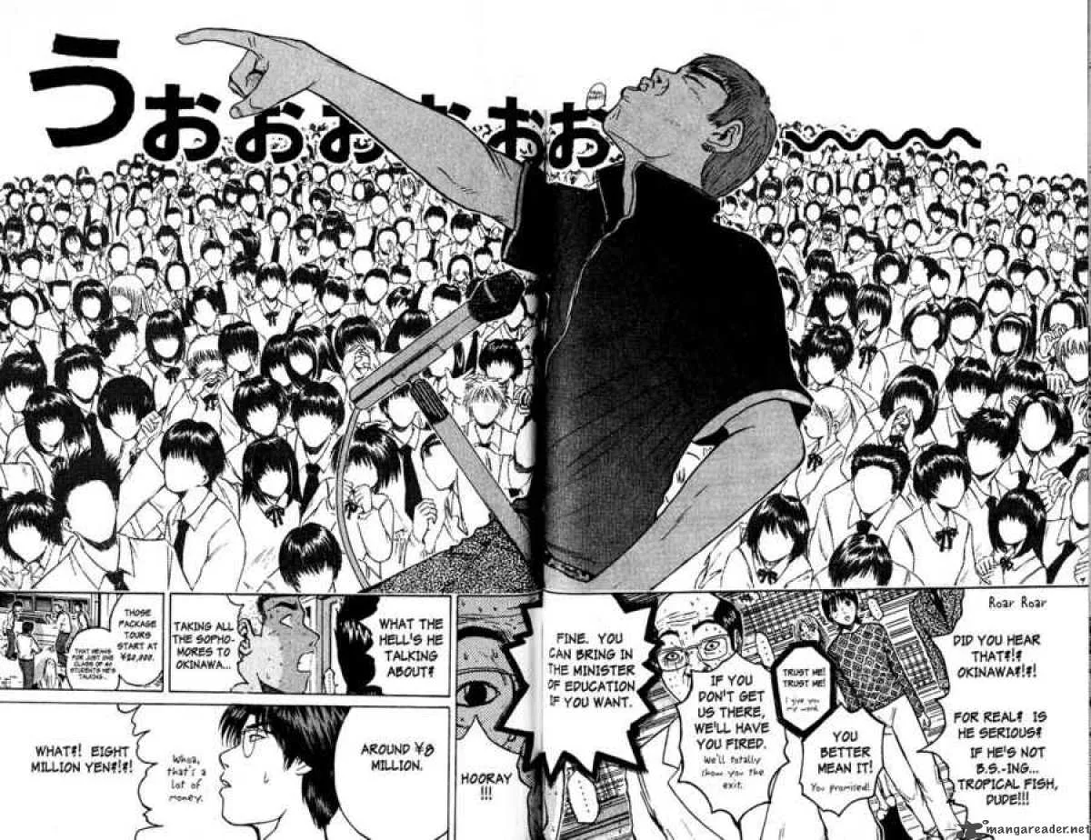Great Teacher Onizuka Chapter 82 page 15