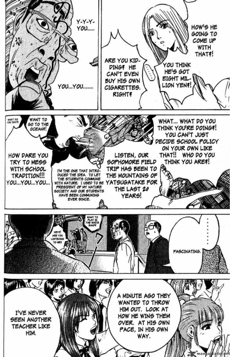 Great Teacher Onizuka Chapter 82 page 16