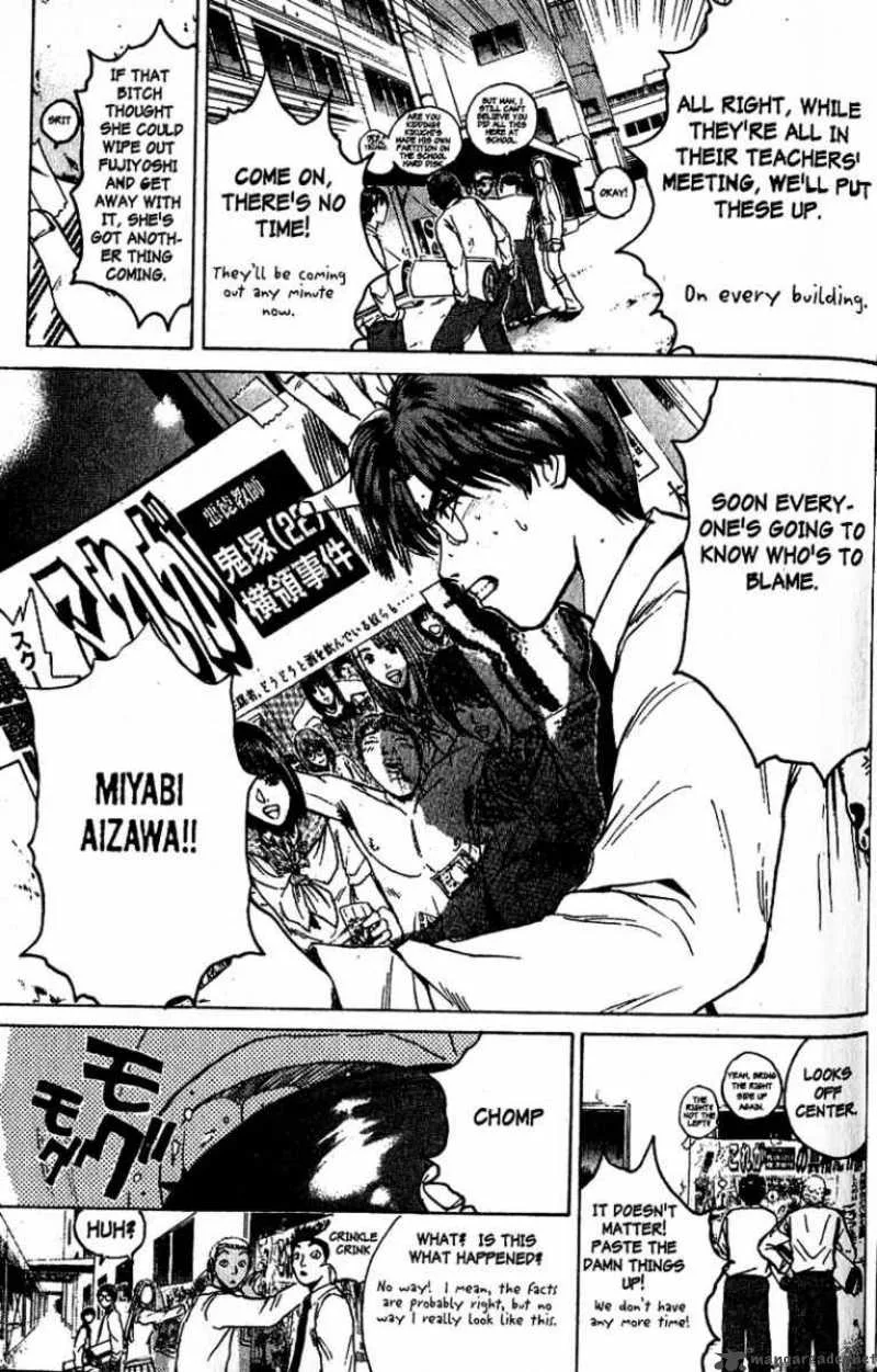 Great Teacher Onizuka Chapter 82 page 5
