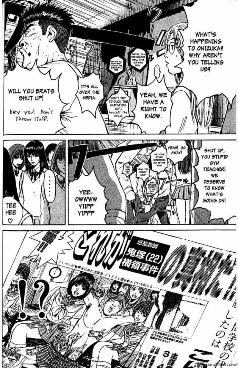 Great Teacher Onizuka Chapter 82 page 4