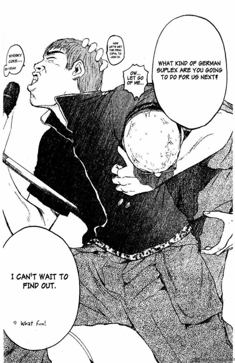 Great Teacher Onizuka Chapter 82 page 18
