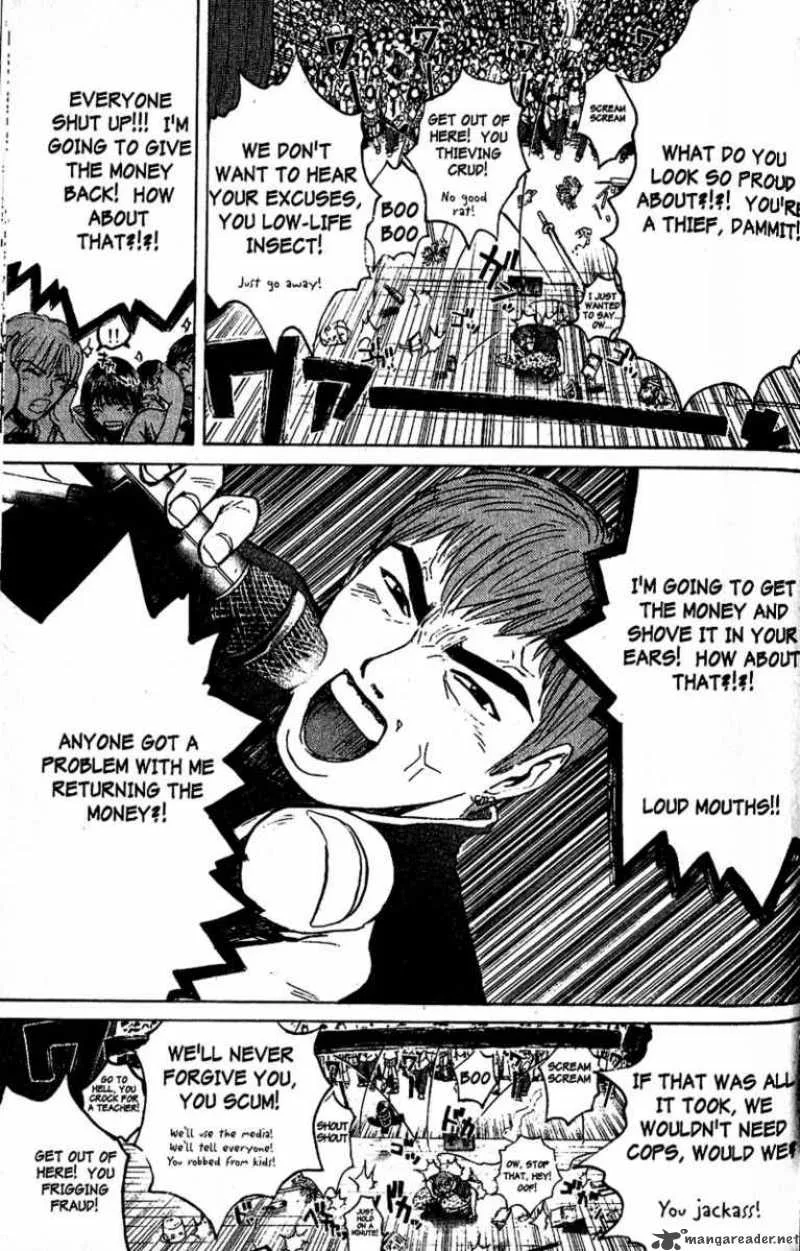 Great Teacher Onizuka Chapter 82 page 11