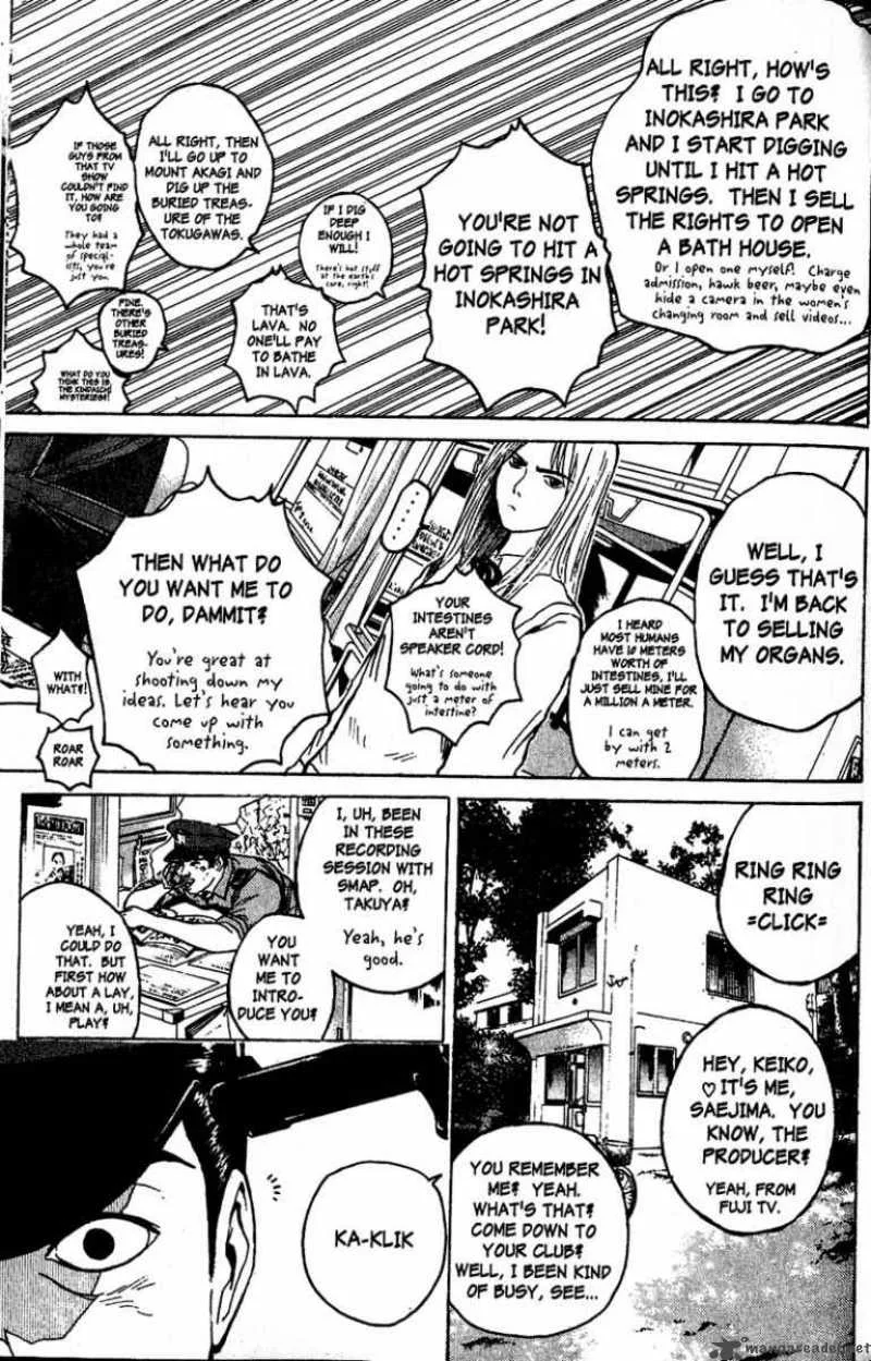 Great Teacher Onizuka Chapter 83 page 13