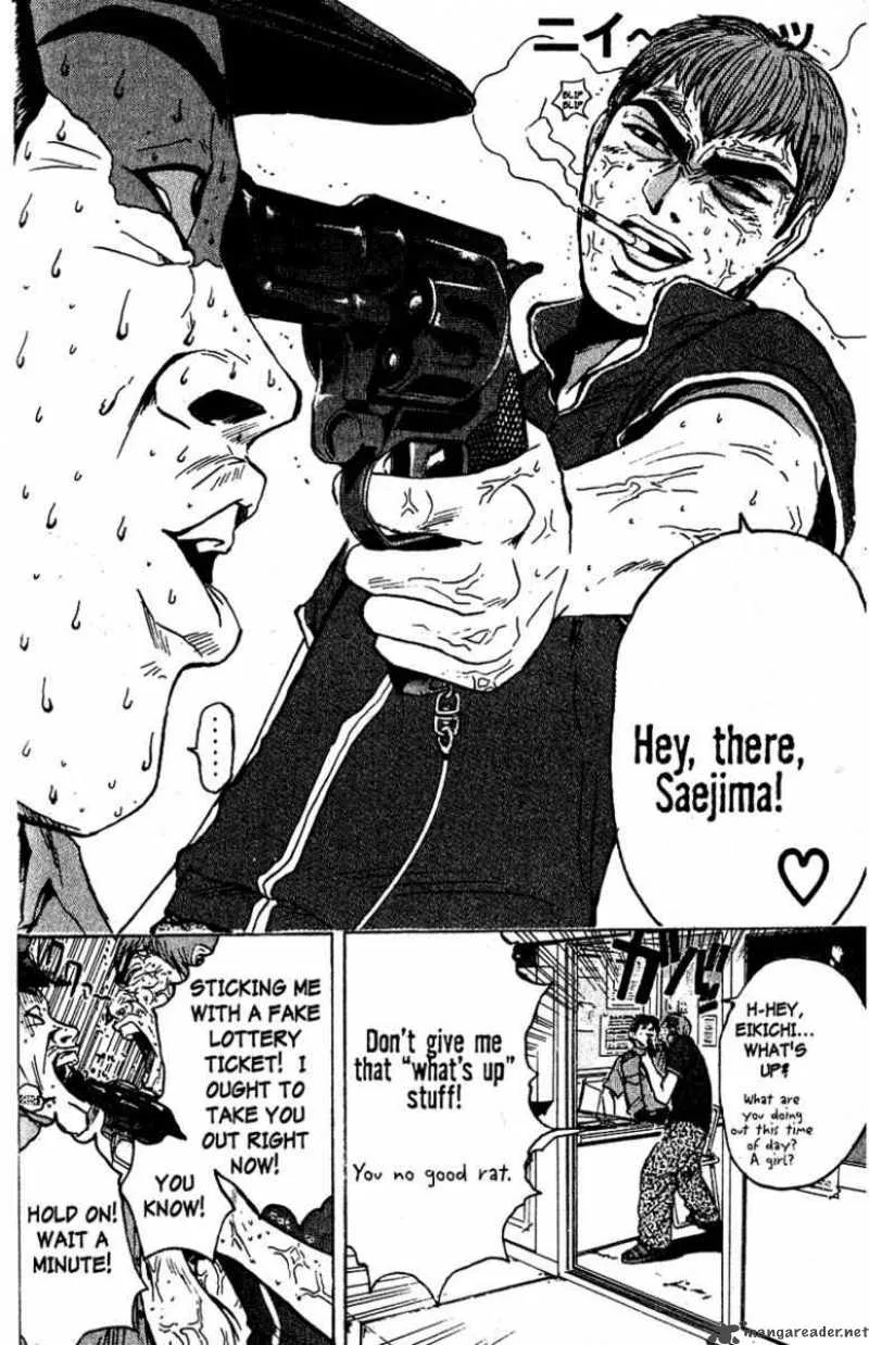 Great Teacher Onizuka Chapter 83 page 14