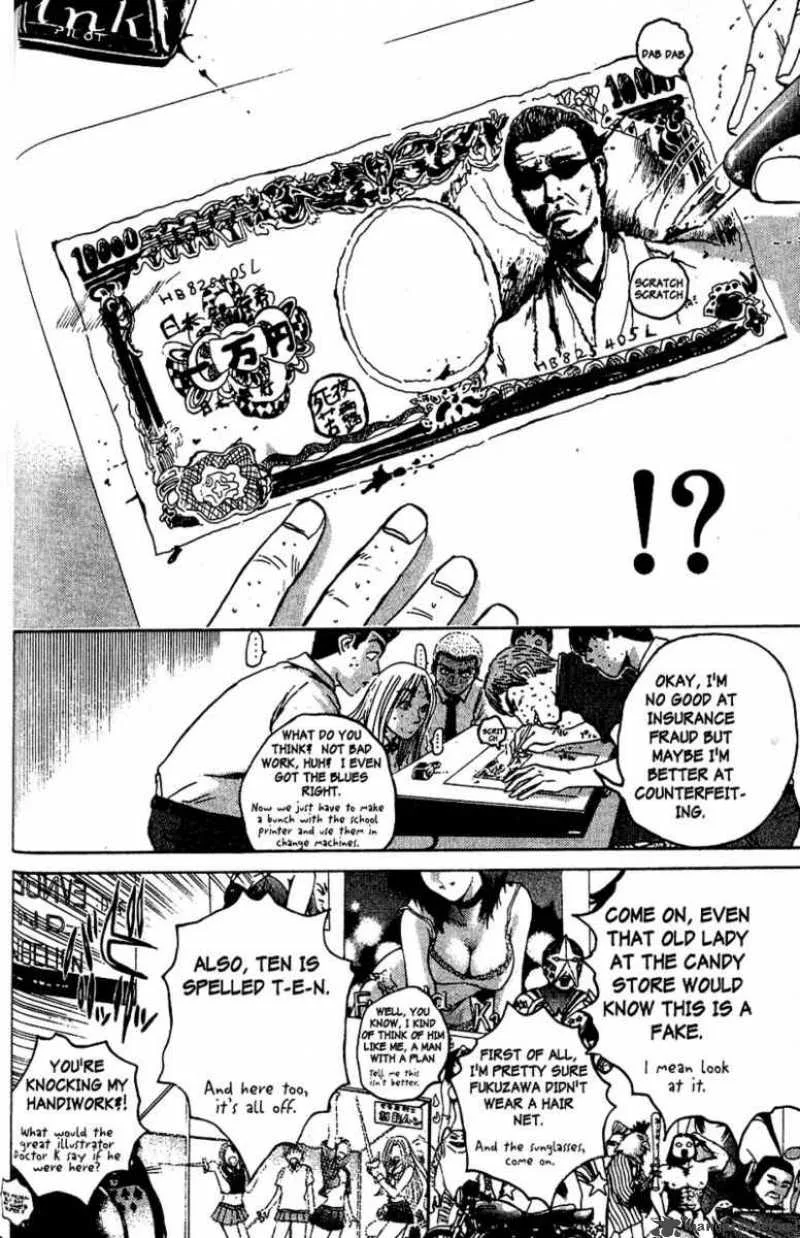 Great Teacher Onizuka Chapter 83 page 12
