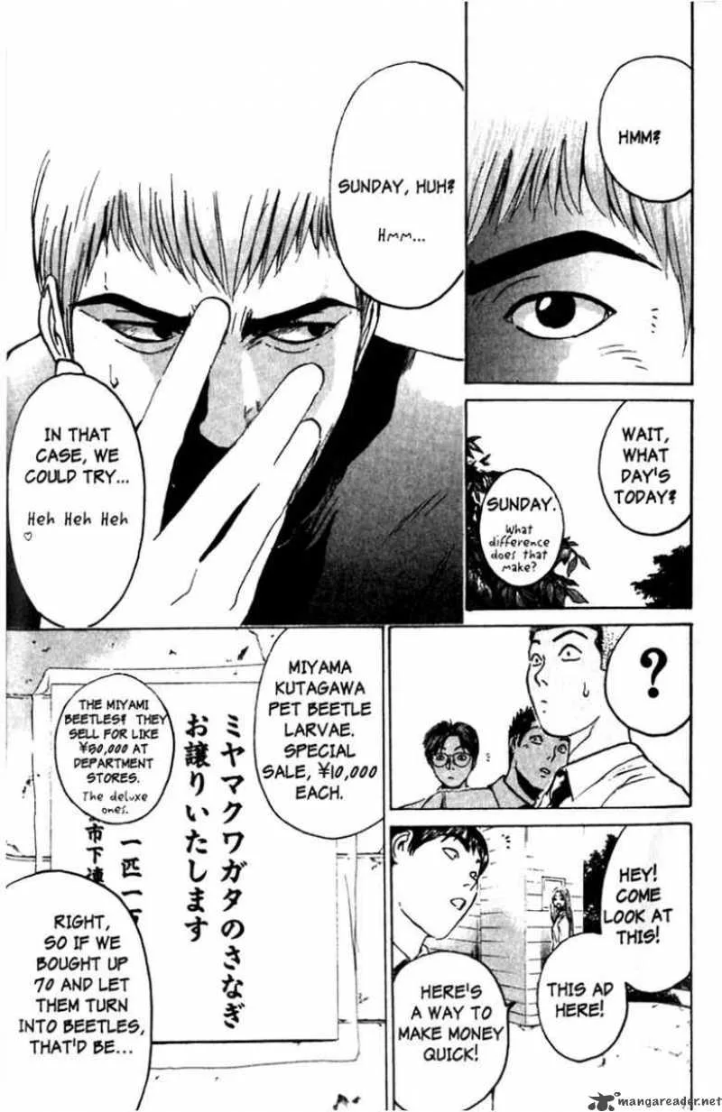 Great Teacher Onizuka Chapter 84 page 15