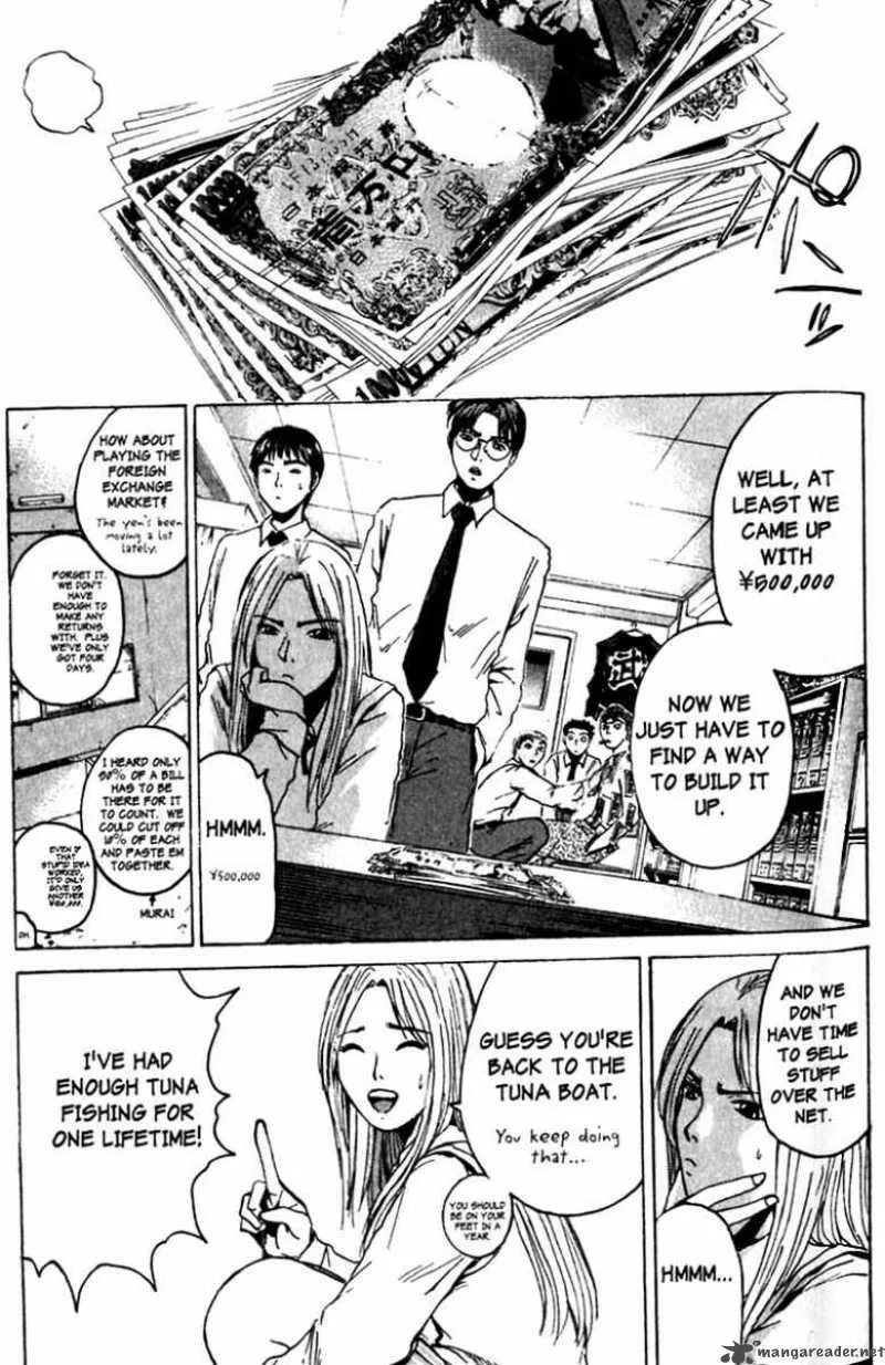 Great Teacher Onizuka Chapter 84 page 8