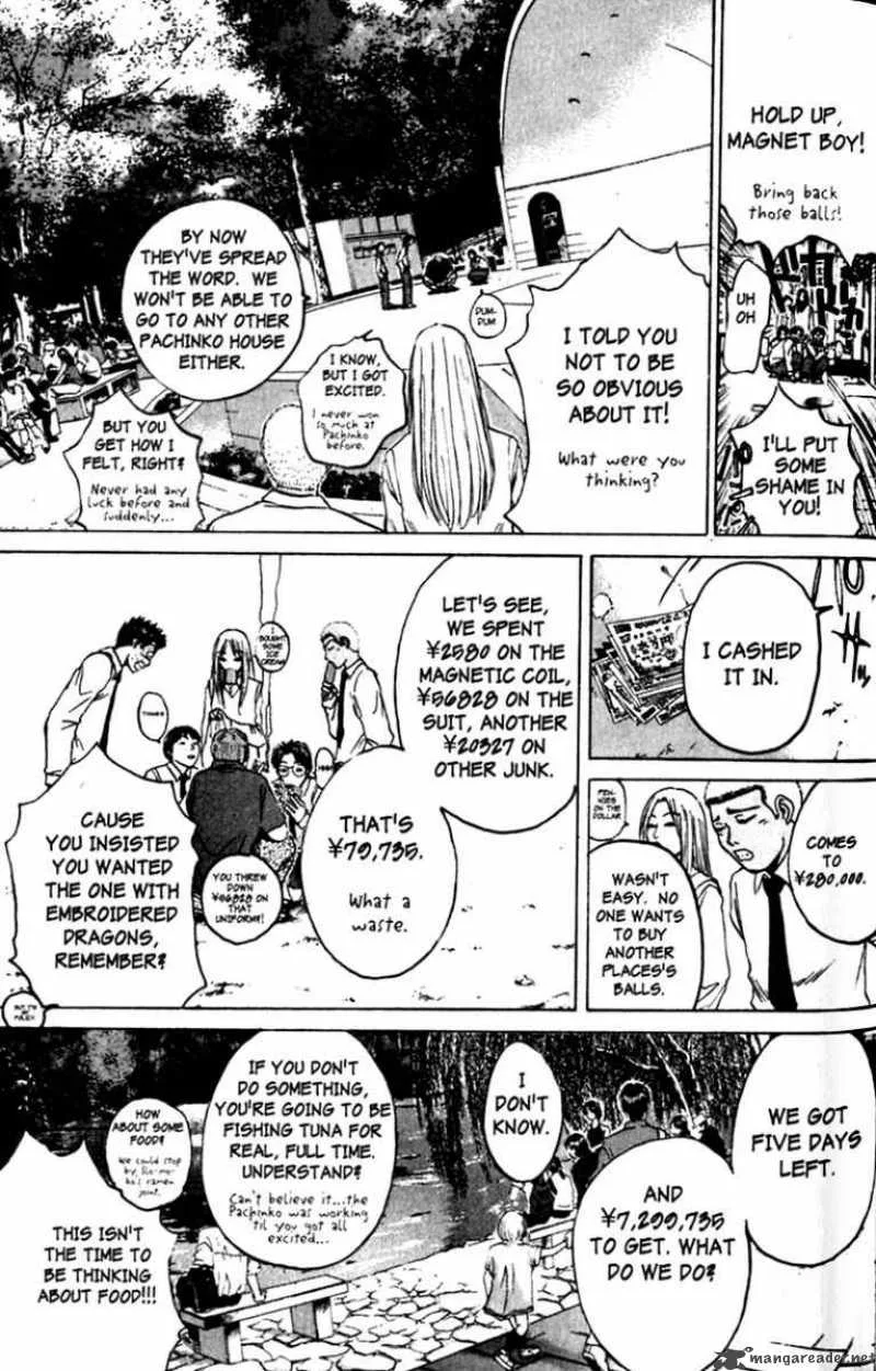 Great Teacher Onizuka Chapter 84 page 14