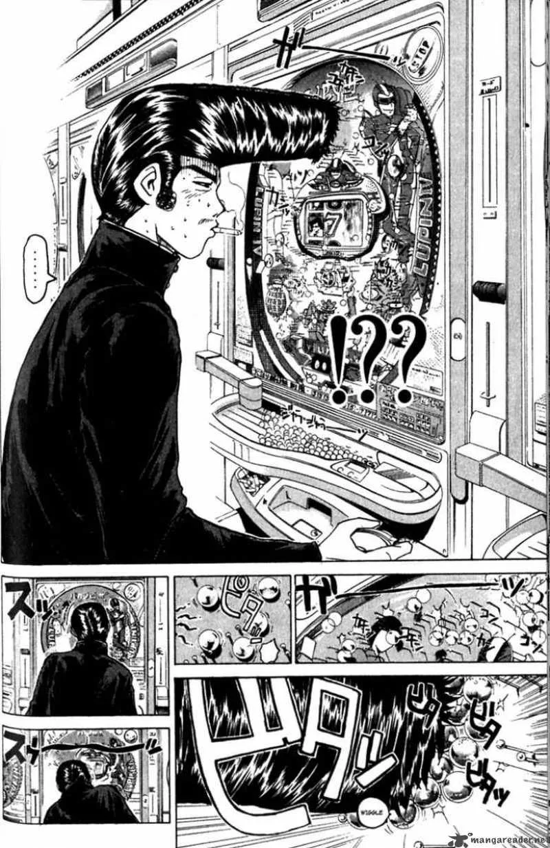 Great Teacher Onizuka Chapter 84 page 11
