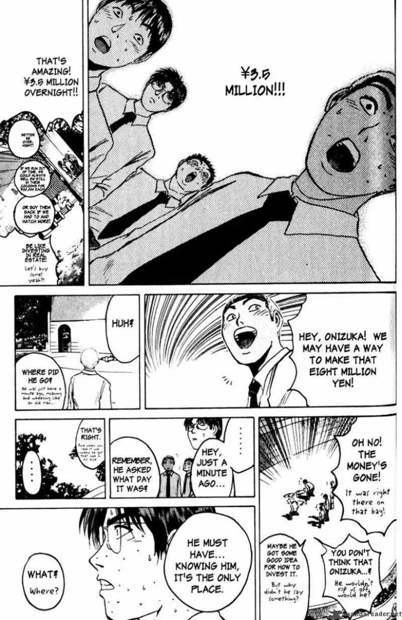 Great Teacher Onizuka Chapter 84 page 16