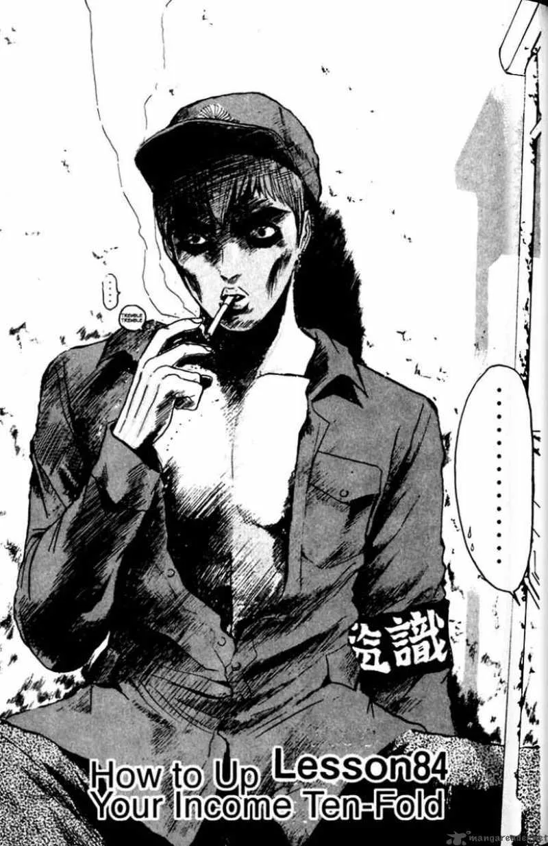 Great Teacher Onizuka Chapter 84 page 4