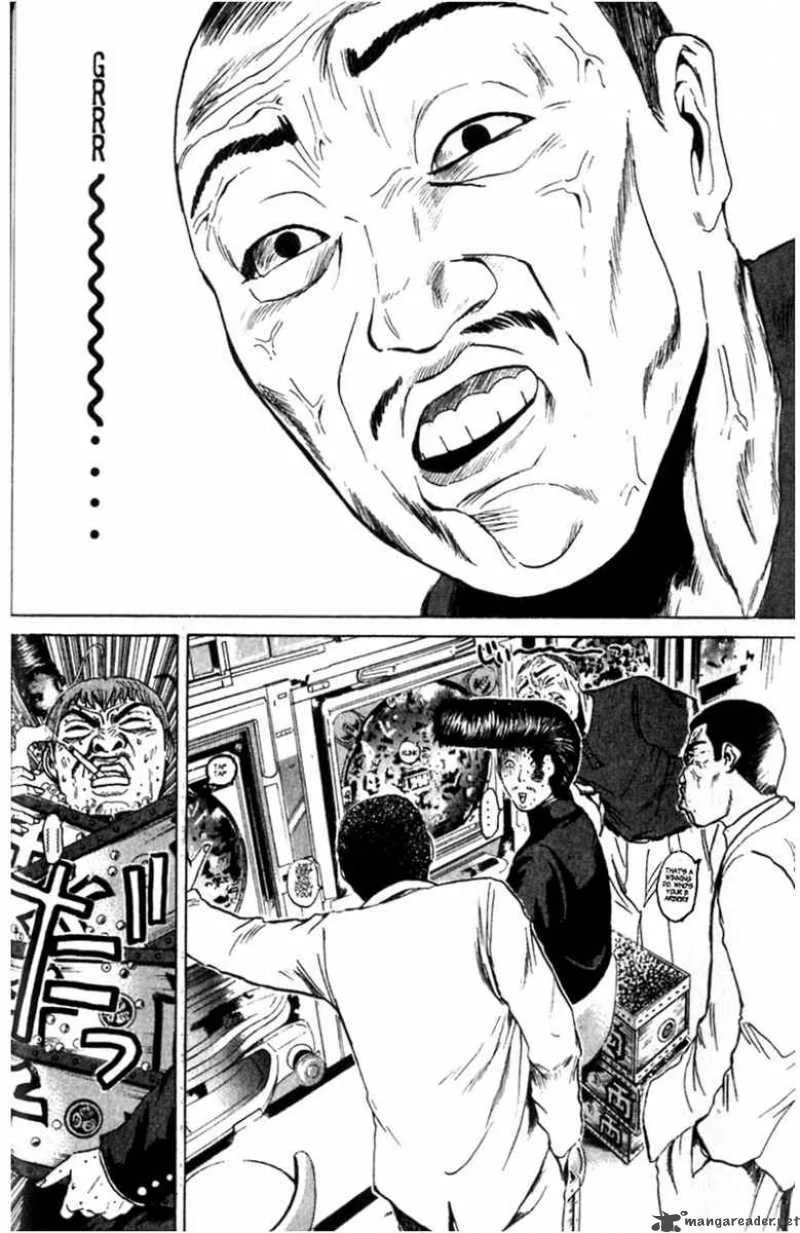 Great Teacher Onizuka Chapter 84 page 13