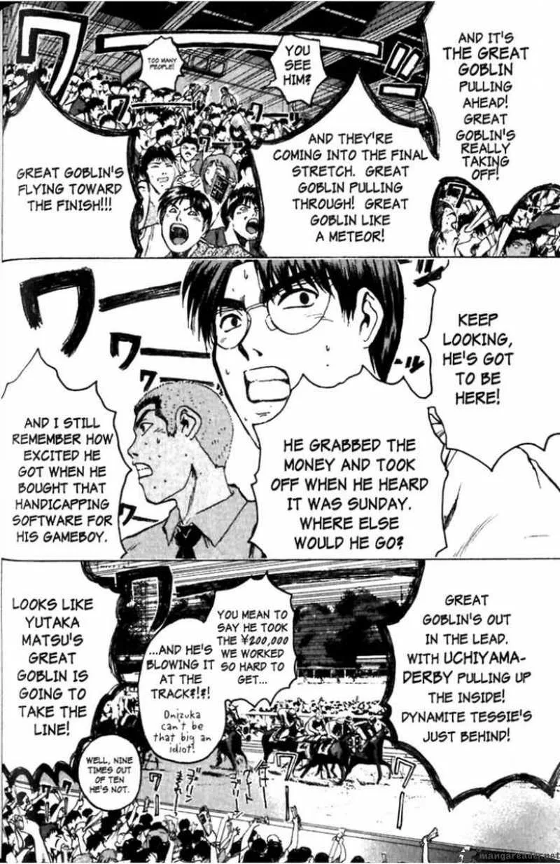 Great Teacher Onizuka Chapter 84 page 18