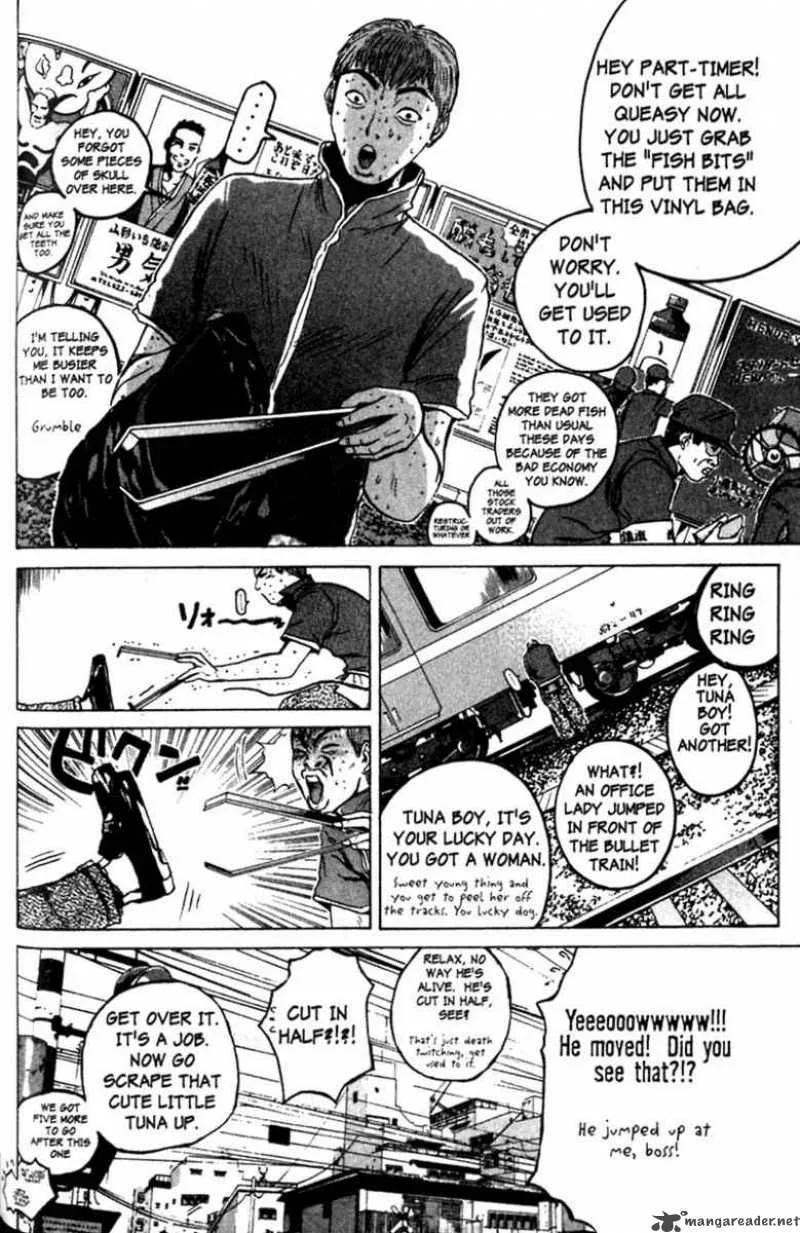 Great Teacher Onizuka Chapter 84 page 3