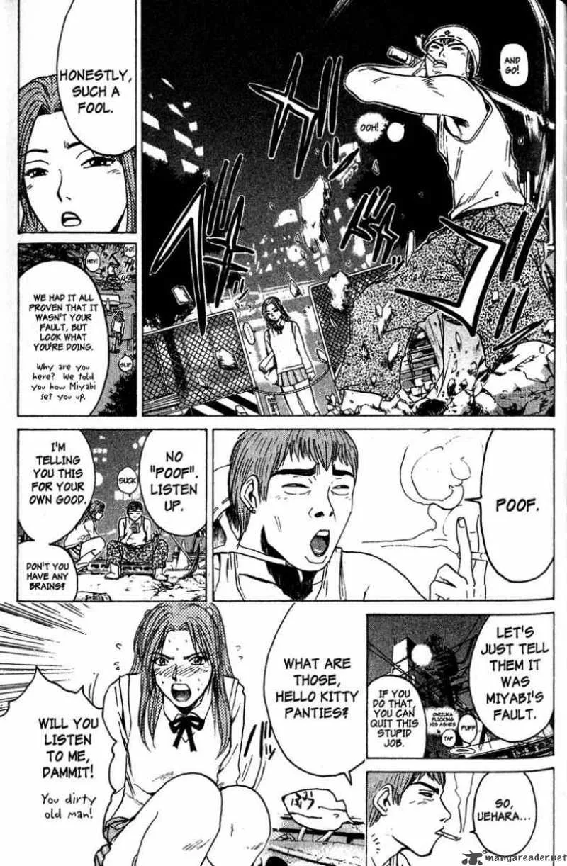 Great Teacher Onizuka Chapter 85 page 17