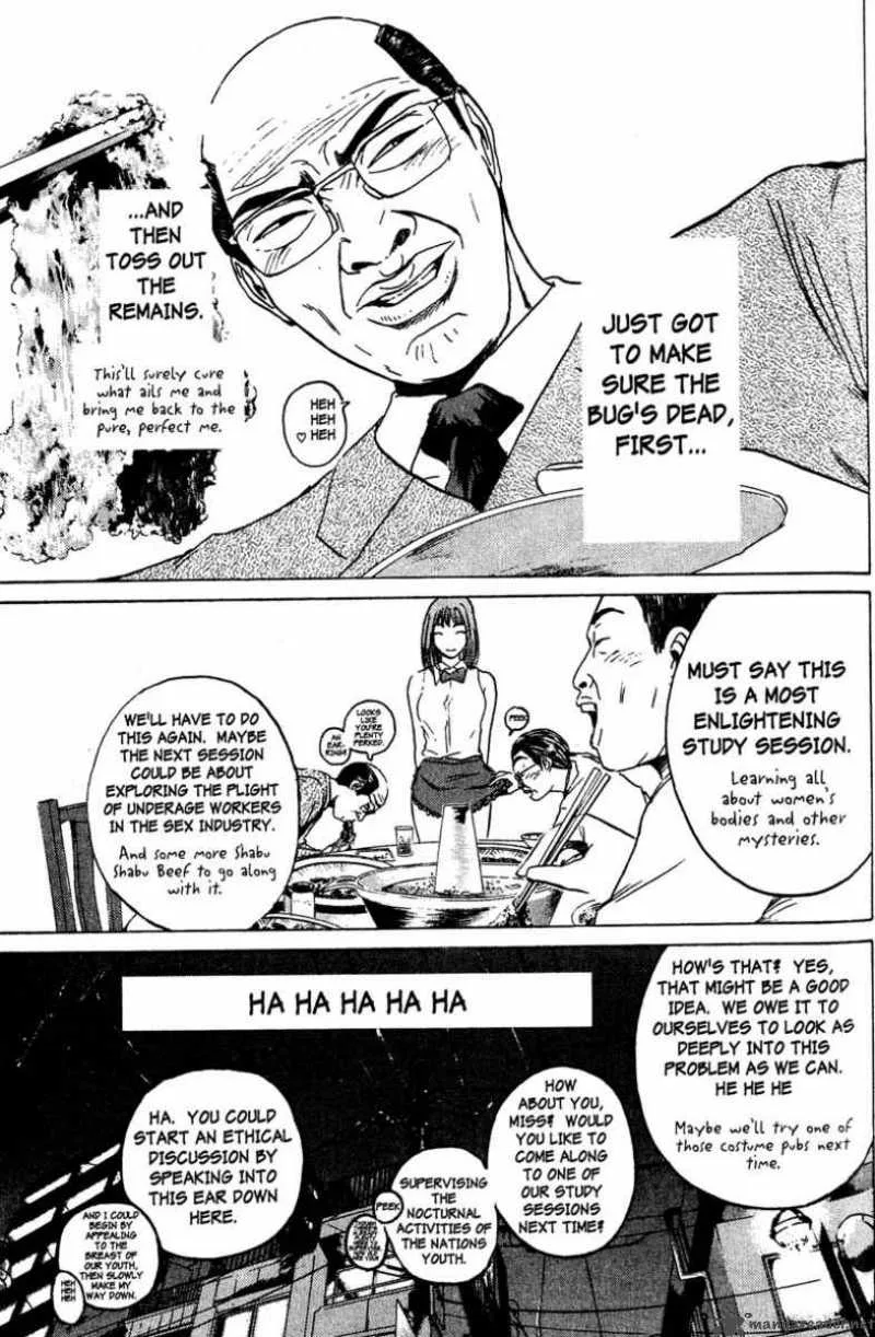 Great Teacher Onizuka Chapter 86 page 5