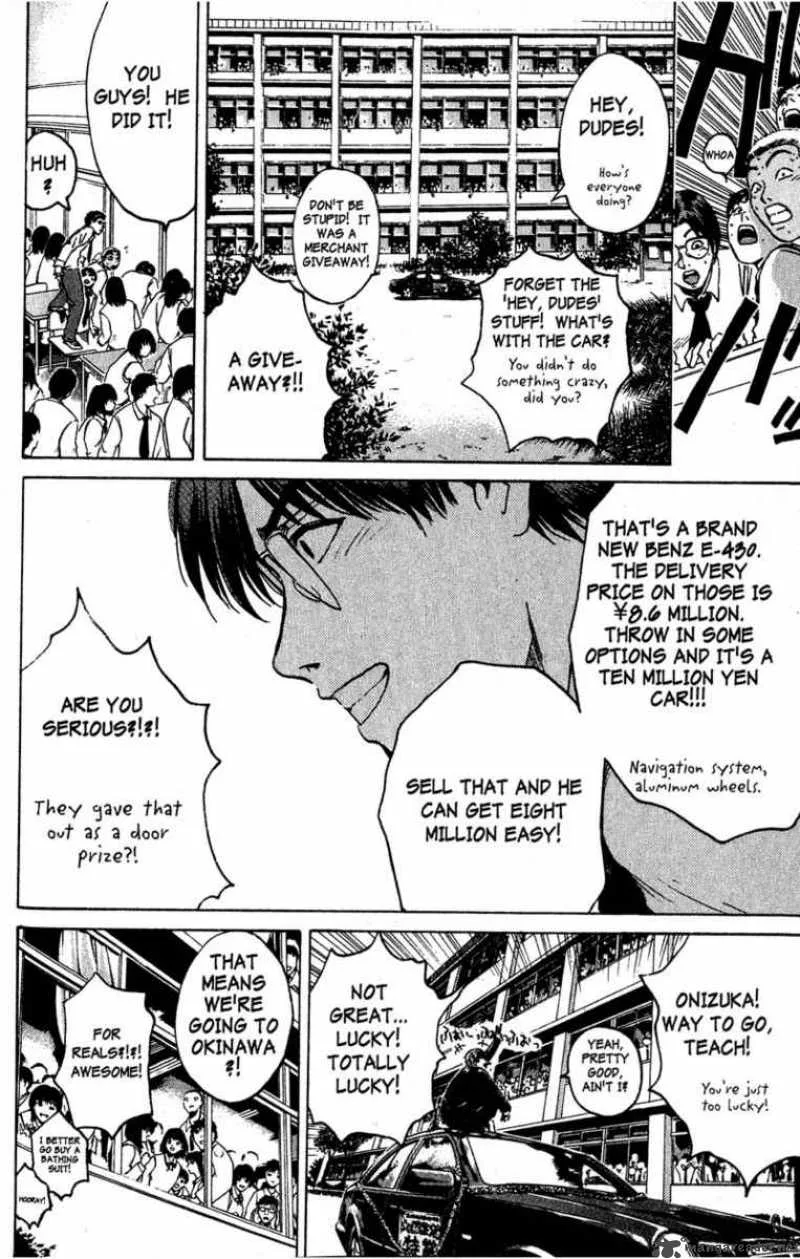 Great Teacher Onizuka Chapter 86 page 11