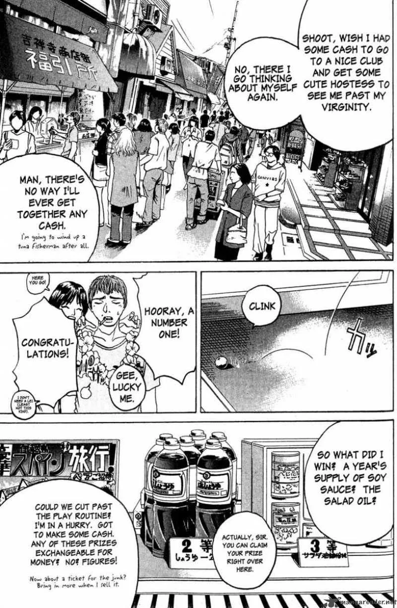 Great Teacher Onizuka Chapter 86 page 7