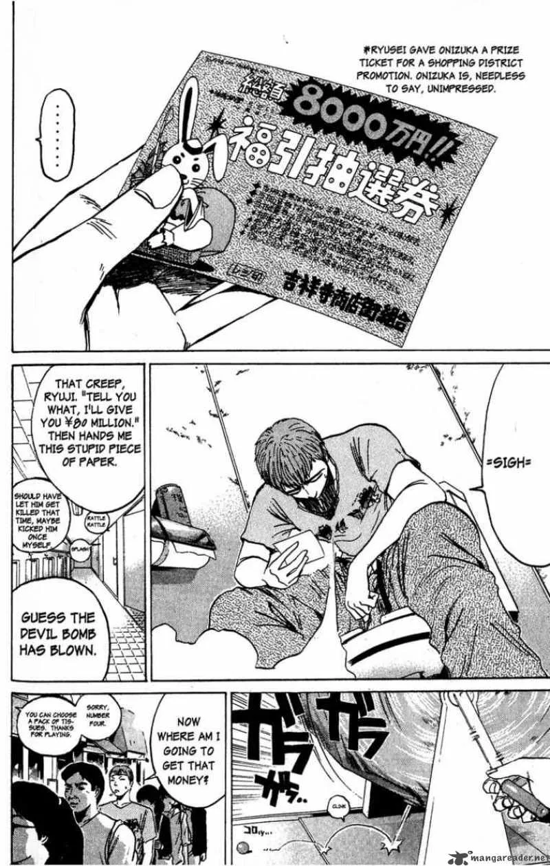 Great Teacher Onizuka Chapter 86 page 6