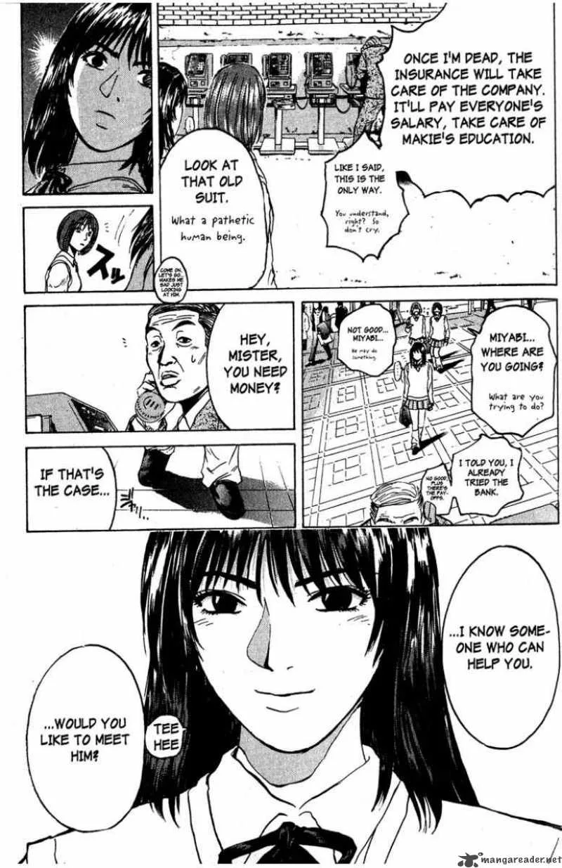 Great Teacher Onizuka Chapter 86 page 16
