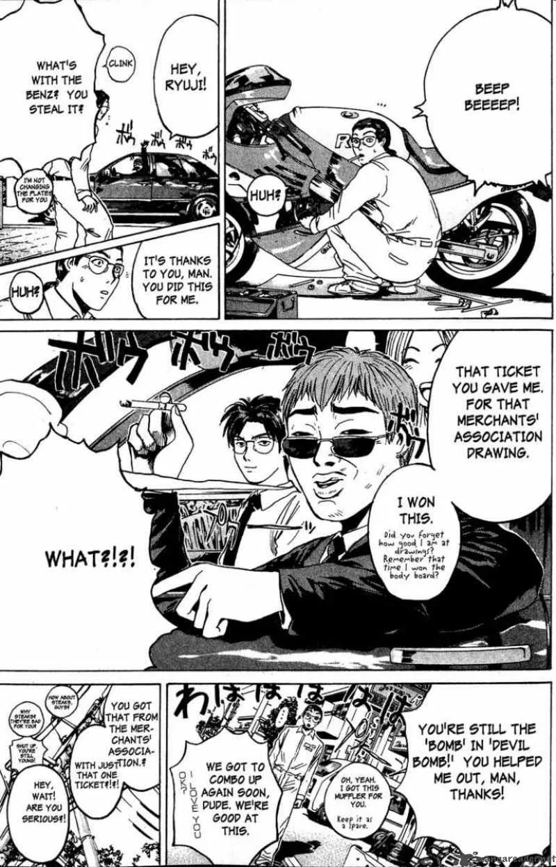 Great Teacher Onizuka Chapter 86 page 14