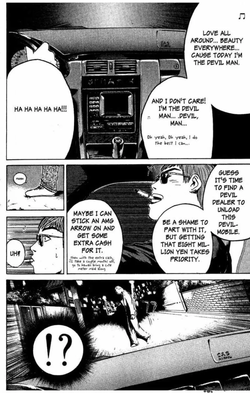 Great Teacher Onizuka Chapter 86 page 17
