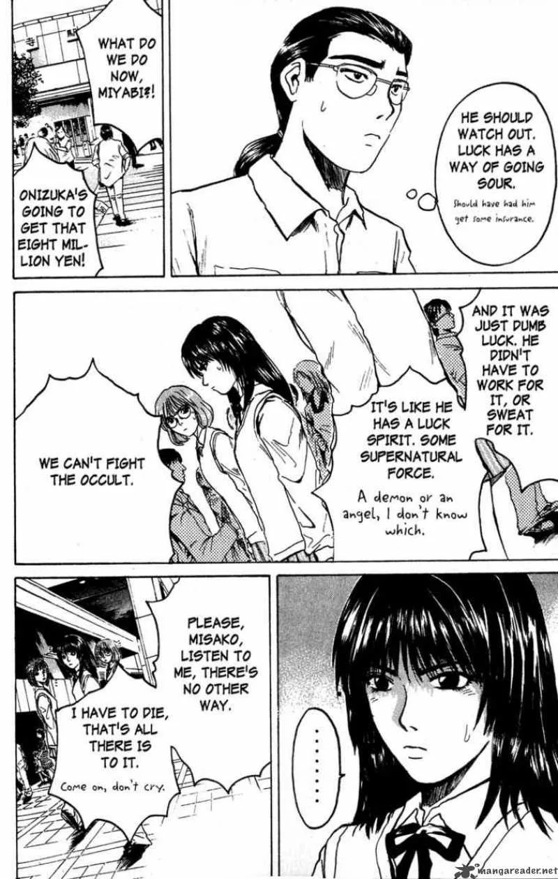 Great Teacher Onizuka Chapter 86 page 15