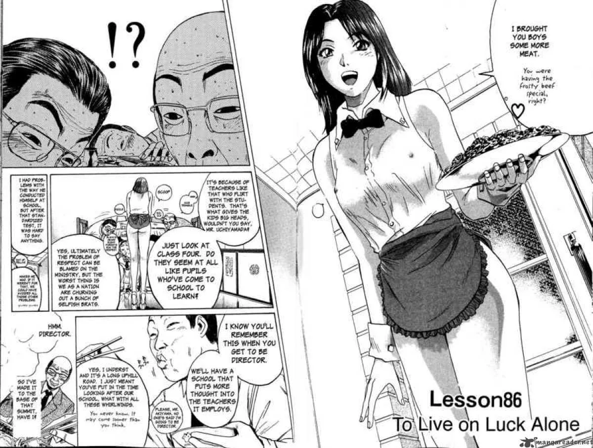 Great Teacher Onizuka Chapter 86 page 3