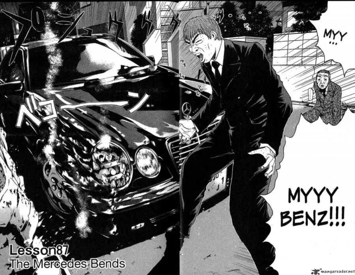 Great Teacher Onizuka Chapter 87 page 5