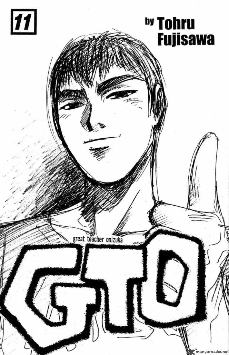 Great Teacher Onizuka Chapter 87 page 1