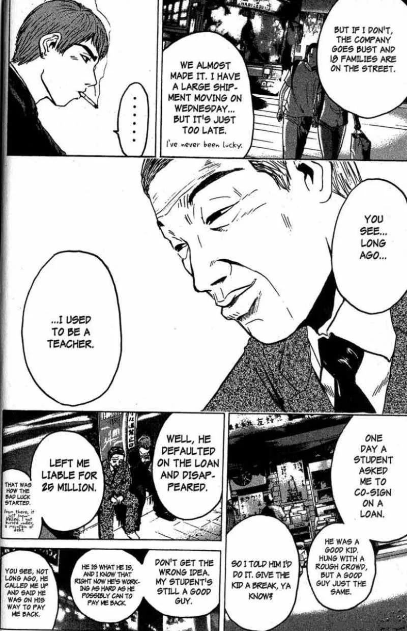 Great Teacher Onizuka Chapter 87 page 8