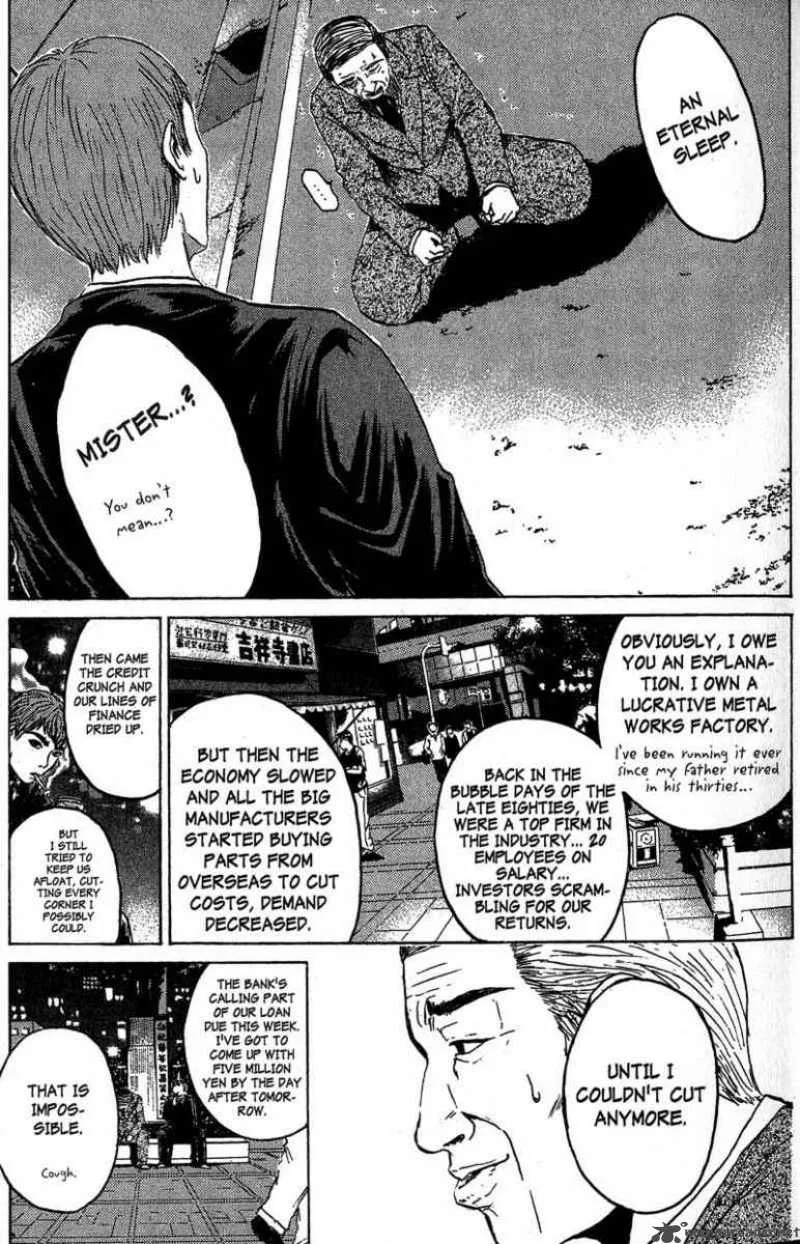 Great Teacher Onizuka Chapter 87 page 7