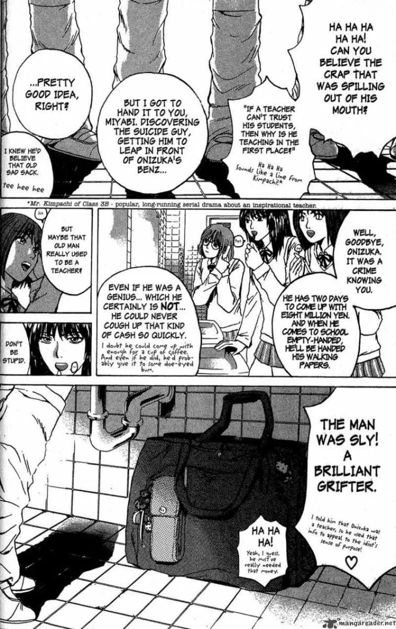 Great Teacher Onizuka Chapter 87 page 15
